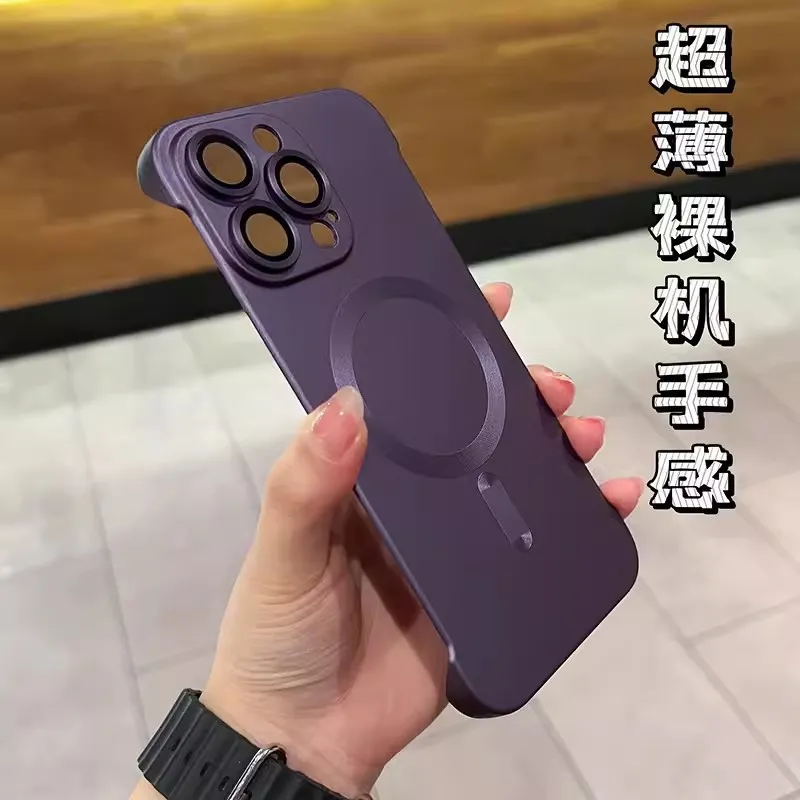 适用iPhone15金属漆无边框磁吸手机壳苹果14pro磨砂13防摔保护套