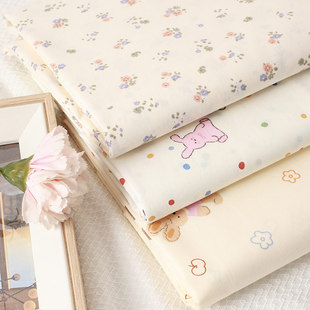 2.35米纯棉布料100全棉田园风斜纹碎花棉布宝宝床品连衣裙diy面料