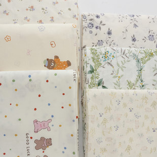 純棉碎花布料100全棉2.35米田園風(fēng)斜紋棉布寶寶床品連衣裙diy面料