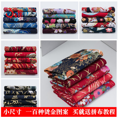diy和风烫金娃衣手工香囊碎布头