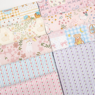 全棉碎花布料纯棉春夏宝宝娃衣连衣裙衣服田园风棉布手工diy面料