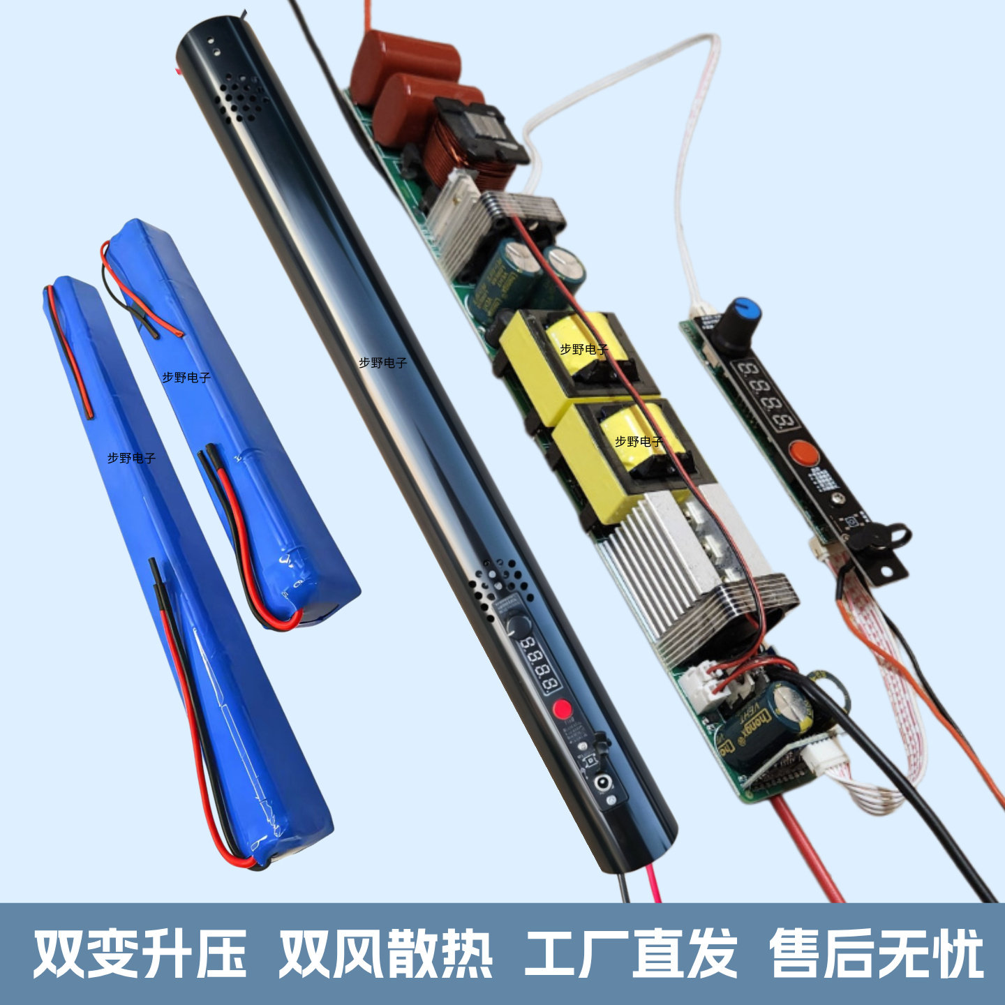 一体杆主板大功率单杆逆变器数控图片
