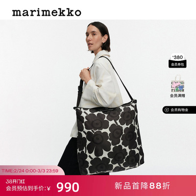 Unikko游霓可印花单肩包