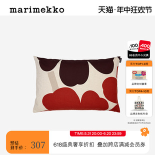 靠垫套 玛莉美歌Unikko游霓可印花芬兰Marimekko2023早秋新款