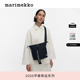 印花单肩包26早春新款 新年礼物Marimekko Unikko游霓可