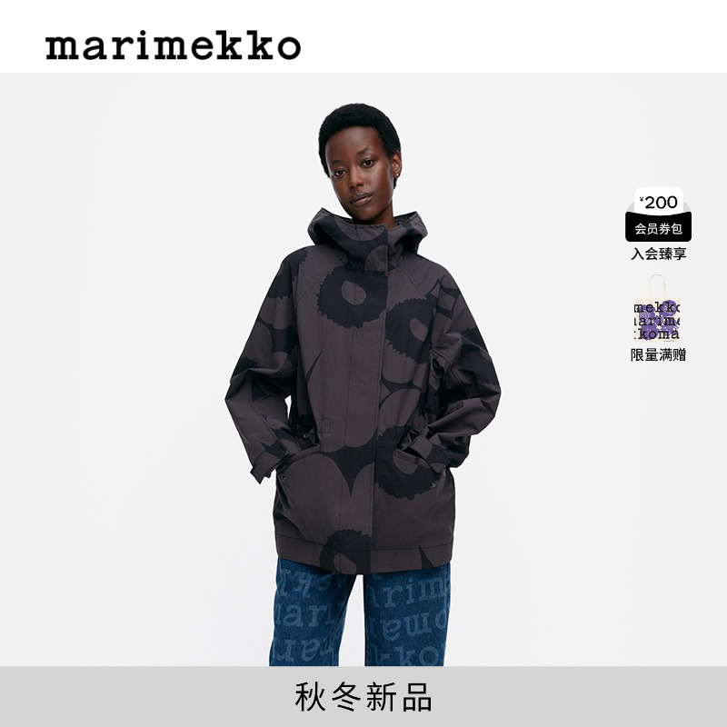 25早秋时尚宽松风衣外套