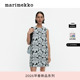 HAHMO连衣裙26早春新款 新年礼物Marimekko Unikko游霓可印花