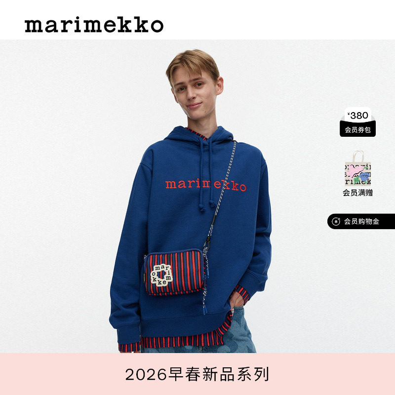 新年礼物Marimekko【Piccolo印花】单肩包26早春新款,箱包皮具/热销女包/男包,单肩包,淘宝优惠券,粉丝福利购,淘宝优惠卷