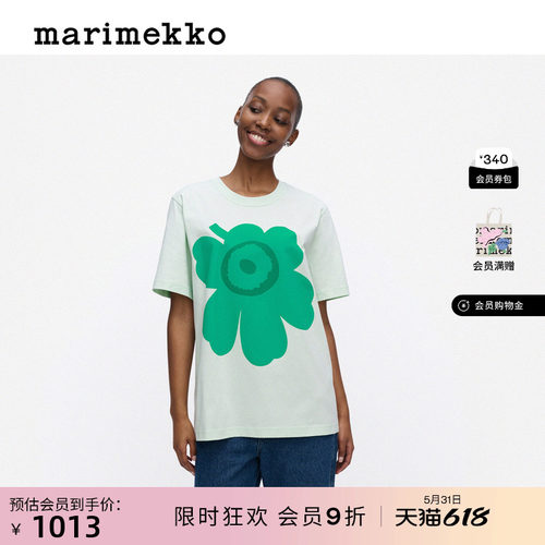Embla时尚T恤26春夏新品