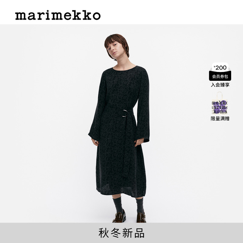 【Unikko游霓可印花】Marimekko2025早秋新款长袖连衣裙商场同款