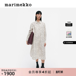 衬衫 女士长袖 气质连衣裙 Unikko游霓可印花 Marimekko
