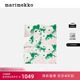 Marimekko早春双层被套 Unikko游霓可印花