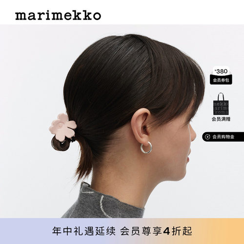 新品Unikko印花时尚发夹