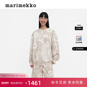 早秋男女同款 新年礼物Marimekko Unikko游霓可印花 卫衣