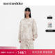 早秋男女同款 新年礼物Marimekko Unikko游霓可印花 卫衣