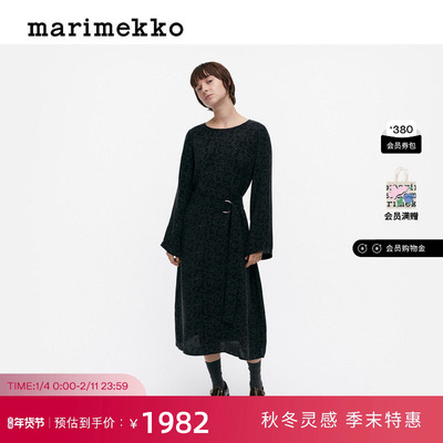 新年礼物【Unikko游霓可印花】Marimekko早秋新款长袖连衣裙