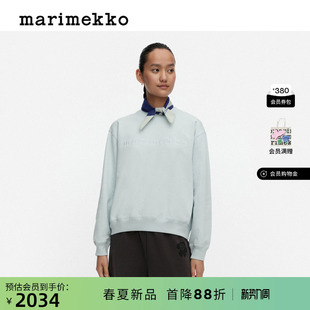 卫衣26早春新款 Marimekko玛莉美歌时尚 LOGO