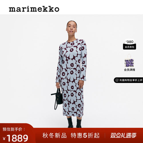 圣诞礼物【Unikko游霓可印花】Marimekko2025早秋新款针织连衣裙