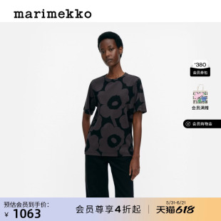Marimekko【Unikko游霓可印花】圆领Tunnit女士T恤