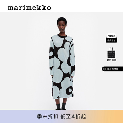 Marimekko【Unikko游霓可】女士长袖针织气质连衣裙