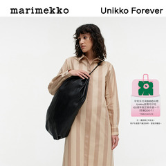 玛莉美歌Marimekko2023早春新款KARLA XL大号单肩包