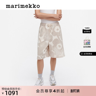Sarana短裤 男女同款 Unikko游霓可 Marimekko