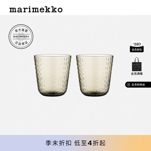 SYKSY玻璃对杯360ml26早春新款