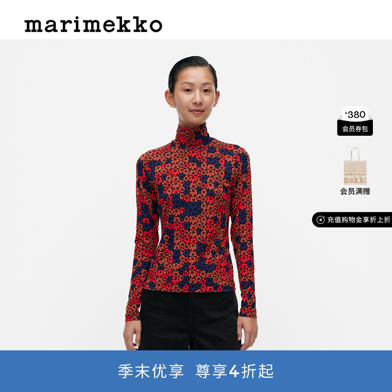 Marimekko长袖Unikko游霓可印花