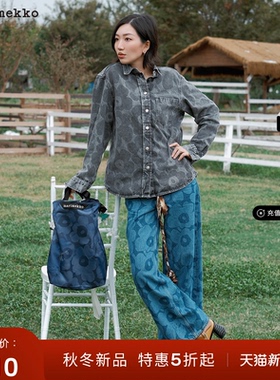 新年礼物Marimekko【Unikko游霓可】25早秋NEAT百搭通勤单肩包