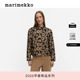 新年礼物Marimekko玛莉美歌Tumma印花衬衫 26早春新款