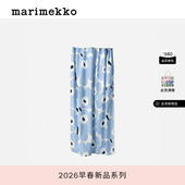 浴帘26早春新款 新年礼物Marimekko Unikko游霓可印花