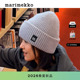 Marimekko羊毛混纺毛线帽无帽檐针织帽26早春新款