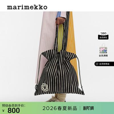 时尚托特包45X45CM26早春新款