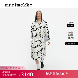 Marimekko【Unikko游霓可印花】连衣裙26早春新款
