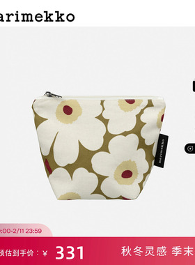 新年礼物Marimekko【Unikko游霓可印花】2025秋冬新品KAIT化妆包