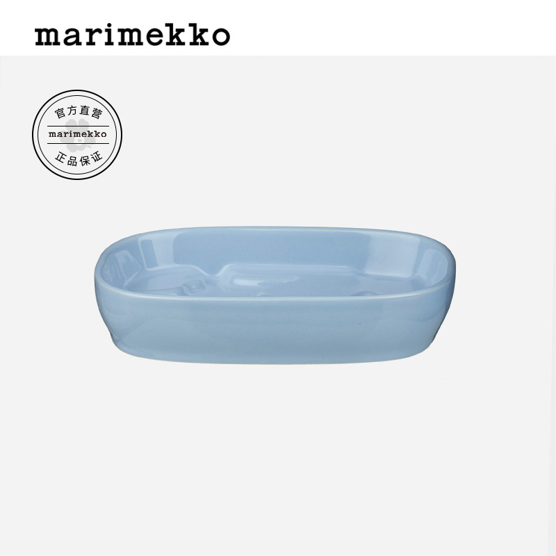 【Unikko游霓可印花】Marimekko2025早秋新款皂碟商场同款