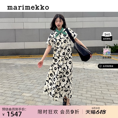 Unikko游霓可T恤连衣裙26春夏