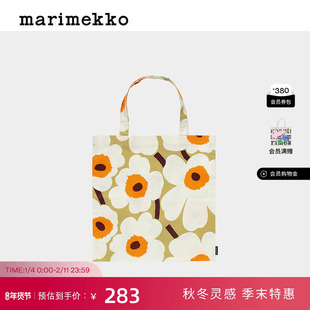新年礼物Marimekko【Unikko游霓可印花】早秋轻便百搭帆布包
