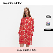 KOUTTAUS连衣裙26早春新款 新年礼物Marimekko Unikko游霓可