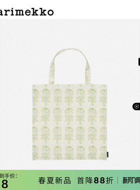 Marimekko玛莉美歌玫瑰印花托特包43X44CM26早春新款