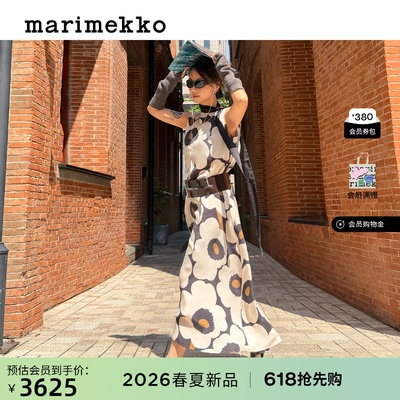 Migot连衣裙26春夏新品