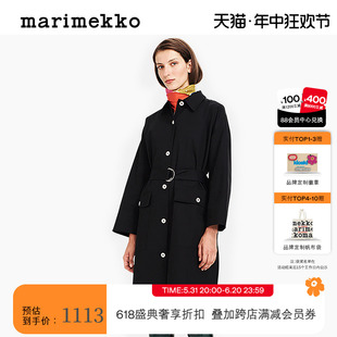 黑色棉质Kirjasin连衣裙 Marimekko玛莉美歌时尚