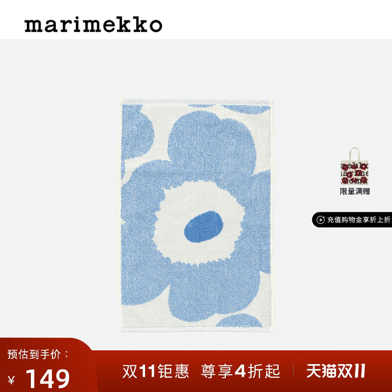 ����ɫ������ɫ ��Unikko���޿�ӡ����Marimekko2025�����¿�32X50CMë���̳�ͬ��