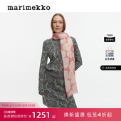 Marimekko玛莉美歌Unikko印花围巾