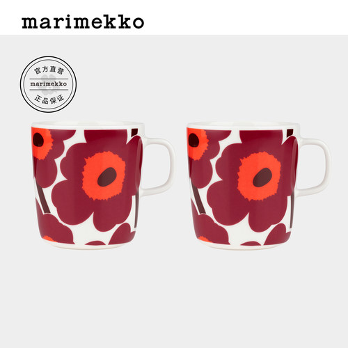 圣诞礼物Marimekko【Unikko印花】25秋冬家用马克杯/餐盘/碗