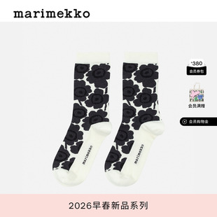 新年礼物Marimekko【Unikko游霓可印花】袜子26早春新款
