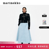 Marimekko亚洲尺码 新年礼物 Unikko游霓可印花 A字宽松半身裙