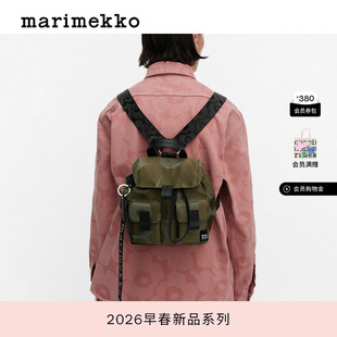 新年礼物Marimekko【Unikko游霓可印花】双肩包26早春新款