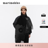 Marimekko玛莉美歌Unikko印花时尚 围巾