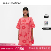 新年礼物Marimekko玛莉美歌北欧芬兰早秋A字修身 女士连衣裙